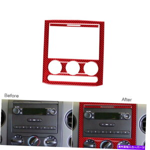 trim panel 4PCSbhJ[{t@Co[R\[ACXCb`pltH[hF-150 XL STX 04-08p 4Pcs Red Carbon Fiber Console AC Switch Panel Trim For Ford F-150 XL STX 04-08