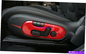 trim panel ~jN[p[Jg[}F60p̐ԂJ[{t@Co[V[gnhpl Red Carbon fiber Seat Handle decoration Panel For Mini Cooper Countryman F60