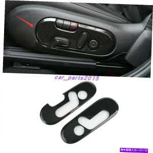 trim panel ~jN[p[Jg[}F60p̃J[{t@Co[X^C̃V[gnhpl Carbon fiber Style Seat Handle decoration Panel For Mini Cooper Countryman F60
