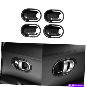 trim panel J[{t@Co[X^CABSJ[Ci[hAplJo[q_CCIeBN5 2022̃g Carbon Fiber Style ABS Car Inner Door Panel Cover Trim For Hyundai Ioniq5 2022