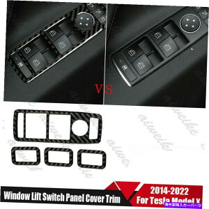 trim panel �e�X�����f��X��4PC 2014-2022�J�[�{���t�@�C�o�[�E�B���h�E���t�g�X�C�b�`�p�l���J�o�[�g���� 4Pc For Tesla Model X 2014-2022 Carbon Fiber Window Lift Switch Panel Cover Trim