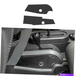trim panel Jeep Wrangler JK 2007-2010�p�̎��ۂ̃J�[�{���t�@�C�o�[�M�A�V�t�g�p�l���J�o�[�X�e�b�J�[ Real Carbon Fiber Gear Shift Panel Cover Stickers For Jeep Wrangler JK 2007-2010�y���s�A���i�z