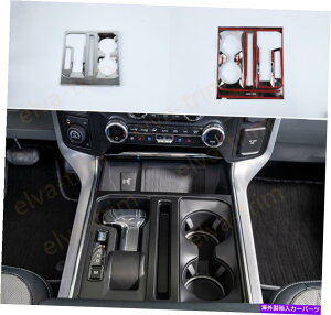 trim panel Ford F-150 2021-2022 ABS Chrome Chrome Central Console Gear ShiftplJo[g For Ford F-150 2021-2022 ABS Chrome Central Console Gear Shift Panel Cover trim