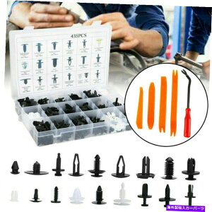 trim panel 435pcs�J�[�o���p�[�h�A�v�b�V���s���t�@�X�i�[���x�b�g�g�����p�l���N���b�v+5�폜�c�[���A 435pcs Car Bumper Door Push Pin Fastener Rivet Trim Panel Clips+5 Removal Tools,�y���s�A���i�z
