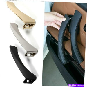 trim panel BMW E90 E91 BMW 3V[YZ_vgJo[̃hAnhpl Door Handle Inner Panel For Bmw E90 E91 Bmw 3-series Sedan Pull Trim Cover