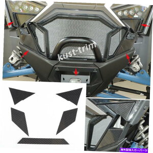 trim panel Polaris RZR Pro XP Uitimate 2021-2023�J�[�{���t�@�C�o�[�t�����g�t�F�C�X�p�l���̑���5x For Polaris RZR PRO XP Uitimate 2021-2023 Carbon Fiber Front Face Panel Decor 5X�y���s�A���i�z