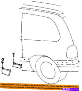 trim panel NCX[OEMTChplTCh[fBOJU79SJ3ɂ܂ CHRYSLER OEM Side Panel-Side Molding Left JU79SJ3