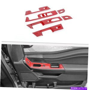 trim panel Ford F150 2021+ Red Carbont@Co[ANZT[̑tgplXCb`g Window Lift Panel Switch Trim For Ford F150 2021+ Red Carbon Fiber Accessories