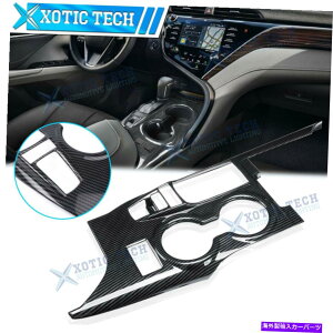 trim panel �J�[�{���t�@�C�o�[���b�N�C���i�[�M�A�V�t�g�{�b�N�X�p�l���J�o�[�g���^�J����2018-22�̃g���� Carbon Fiber Look Inner Gear Shift Box Panel Cover Trim For Toyota Camry 2018-22�y���s�A���i�z