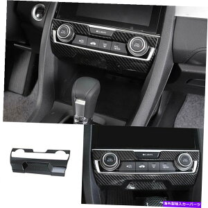 trim panel �z���_�V�r�b�N2016-2020�J�[�{���t�@�C�o�[�Z���g�����R���\�[��AC�X�C�b�`�p�l���g���� For Honda Civic 10Th 2016-2020 Carbon Fiber Central Console AC Switch Panel Trim�y���s�A���i�z