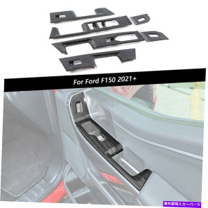 trim panel Ford F150 2021 2022ANZT[̖ؐtgplXCb`g Wood Grain Window Lift Panel Switch Trim For Ford F150 2021 2022 Accessories