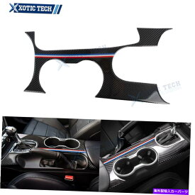 trim panel Ford Mustang 2015-Upのための本物のカーボンファイバーギアシフトオーバーレイパネルカバートリム Real Carbon Fiber Gear Shift Overlay Panel Cover Trim For Ford Mustang 2015-up