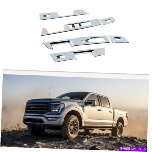 trim panel Ford F150 2021 2022アクセサリーのクロムウィンドウリフトパネルスイッチカバートリム Chrome Window Lift Panel Switch Cover Trim For Ford F150 2021 2022 Accessories