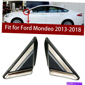 trim panel 2x�t�����g�h�A�E�B���h�E�g���C�A���O���J�o�[�J�o�[�g�����p�l���t�H�[�h�t���[�W����2013-18�ɓK���Ă��܂� 2x Front Door Window Triangle Cover Trim Panel Fit For Ford Fusion 2013-18�y���s�A���i