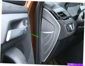 trim panel BMW X1 F48 2016-2020̃XeX|Ci[CXggplTChgpl Stainless steel Inner Instrument panel side trim panel For BMW X1 F48 2016-2020