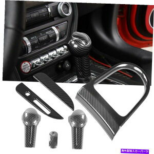 trim panel �J�[�{���t�@�C�o�[�C���e���A�M�A�V�t�g�p�l�����w�b�h�m�u�g�����t�H�[�h�}�X�^���O15+ Carbon Fiber Interior Gear Shift Panel & Head Knob Trim Set For Ford Mustang 15+�y���s�A���i�z