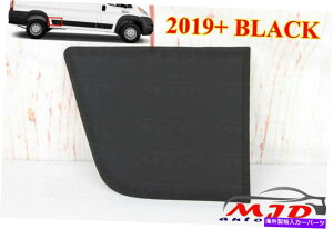 trim panel _bWv}X^[AhAg{fB[fBONH[^[plJo[E FOR DODGE RAM PROMASTER REAR DOOR TRIM BODY MOLDING QUARTER PANEL COVER RIGHT