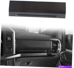 trim panel Ford F150 2021+J[{t@Co[̃Ci[RsbgZ^[R\[plgJo[ Inner Co-pilot Center Console Panel Trim Cover For Ford F150 2021+ Carbon Fiber