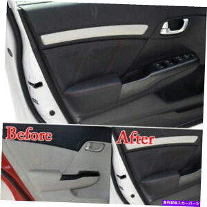 trim panel z_VrbN2012-2015J[hAplA[XgT[tFXU[VFg For Honda Civic 2012-2015 Car Door Panel Armrest Surface Leather Shell Trims