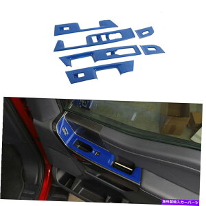trim panel Ford F-150 2021+ Blueアクセサリーのウィンドウリフトパネルスイッチボタンカバートリム Window Lift Panel Switch Button Cover Trim For Ford F-150 2021+ Blue Accessories