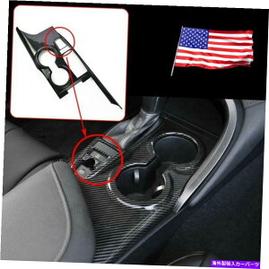 trim panel 2018-21�g���^�J����ABS�J�[�{���t�@�C�o�[�C���i�[�M�A�V�t�g�{�b�N�X�p�l���J�o�[�g���� For 2018-21 Toyota Camry ABS Carbon Fiber Inner Gear Shift Box Panel Cover Trim�y���s�A���i�z