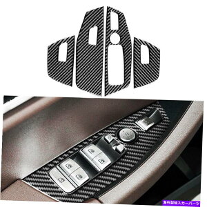 trim panel �J�[�{���t�@�C�o�[�J�[�E�B���h�E�R���g���[���X�C�b�`�p�l���J�o�[18-21 BMW X3 X4 G01G02G08�̃J�o�[ Carbon Fiber Car Window Control Switch Panel Cover For 18-21 BMW X3 X4 G01G02G08�y���s�A���i�z
