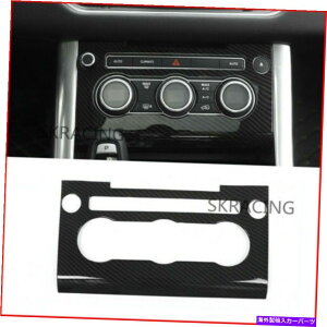 trim panel h[o[WX|[c2014-2017J[{t@Co[ACXCb`plJo[g1PC For Land Rover Range Sport 2014-2017 carbon fiber AC switch Panel cover Trim 1pc
