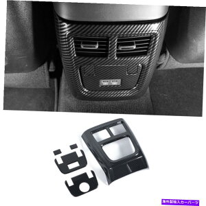 trim panel _bW[d11+J[{t@Co[p̃AACGAAEgbgxgplgJo[t[ Rear AC Air Outlet Vent Panel Trim Cover Frame For Dodge Charger 11+Carbon Fiber