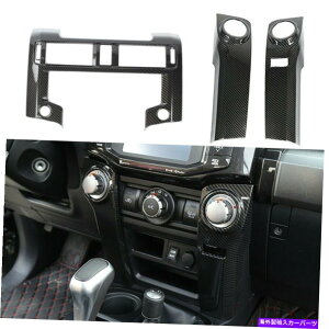 trim panel J[{t@Co[GARXCb`plirQ[VJo[4i[20+̃g Carbon Fiber Air Conditioner Switch Panel Navigation Cover Trim for 4runner 20+