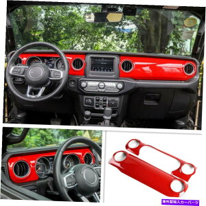 trim panel �W�[�v�O���f�B�G�[�^�[2020 2021���b�h�C���i�[�Z���^�[�R���\�[�������p�l���J�o�[�g����2p For Jeep Gladiator 2020 2021 Red Inner Center Console Decor Panel Cover Trim 2P�y���s�A���i�z