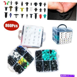 trim panel 860pcs���j�o�[�T���J�[�h�A�{�f�B�v�b�V���s�����x�b�g���x�b�g�g�����p�l���t�@�X�i�[�N���b�v���[���f�B���O 860Pcs Universal Car Door Body Push Pin Rivet Trim Panel Fastener Clip Moulding�y���s�A