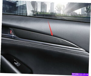 trim panel �J�[�{���t�@�C�o�[�X�^�C���̃J�[�h�A�p�l���̑����J�o�[�}�c�_6�A�e���U19-20�̃g���� Carbon fiber style Car Door Panel Decor Cover Trim For Mazda 6 Atenza 19-20�y���s�A���i�z