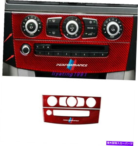trim panel BMW 5�V���[�YE60 05-2010�̃��b�h���A���J�[�{���t�@�C�o�[�Z���^�[CD�p�l���g���� Red Real Carbon Fiber Center Console CD Panel Trim For BMW 5 Series E60 05-2010�y���s�A���i�z