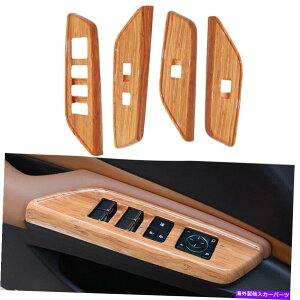 trim panel 18-21���N�T�XES200 ES260ES300H�̃J�[�E�B���h�E�X�C�b�`�p�l���J�o�[�g�����A�N�Z�T���[ Car Window Switch Panel Cover Trim Accessories For 18-21 Lexus ES200 ES260ES300H�y���s�A���i�z