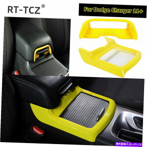 trim panel EH[^[Jbvz_[t[A[Xg{bNXXCb`pl_bW[d11+̃g Water Cup Holder Frame Armrest Box Switch Panel Decor Trim for Dodge Charger 11+