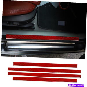 trim panel BMW 3V[YE46 1998-2005̃bhJ[{t@Co[hAVK[hv[gplg Red Carbon Fiber Door Sill Guard Plate Panel Trim For BMW 3 Series E46 1998-2005