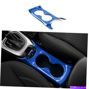 trim panel u[tgEH[^[Jbvz_[Jo[plt[gtBbg2017-2018W[vRpX Blue Front Water Cup Holder Cover Panel Frame Trim fit 2017-2018 Jeep Compass