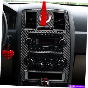 trim panel 05-07�N���C�X���[300 300c�̃��A���J�[�{���t�@�C�o�[�R���\�[���R���g���[���p�l���J�o�[�g���� Real Carbon Fiber Console Control Panel Cover Trim For 05-07 Chrysler 300 300C�y���s�A���i�z