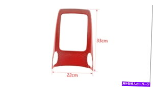 trim panel _bWfS̃AGARxgplJo[g2011-20bhJ[{ Rear Air Conditioning Vent Panel Cover Trim For Dodge Durango 2011-20 Red Carbon