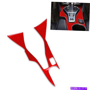 trim panel �V�{���[�J�}���̂��߂̃��b�h�J�[�{���t�@�C�o�[�M�A�V�t�g�{�b�N�X�p�l���g�����X�e�b�J�[2016-19 Red Carbon Fiber Gear Shift Box Panel Trim Sticker For Chevrolet Camaro 2016-19�y���s�A���i�z