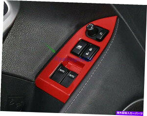 trim panel g^̃bhAuvX`bNEBhEXCb`plJo[g86XoBRZ 12-2020 Red ABS Plastic Window Switch Panel Cover Trim For Toyota 86 Subaru BRZ 12-2020