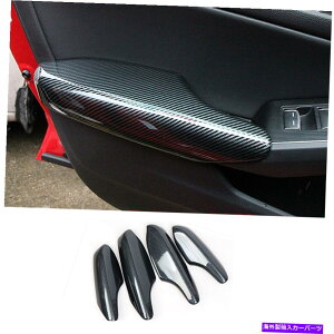 trim panel ホンダシビックセダン2022のカーボンファイバーインナードアアームレストパネルカバートリム Carbon Fiber Inner Door Armrest Panel Cover Trim For Honda Civic Sedan 2022