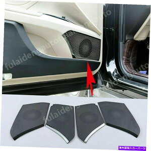 trim panel g^J4p 2018-2022ubN`^hAXs[J[x[plJo[g 4p For Toyota Camry 2018-2022 Black Titanium Door Speaker Bezel Panel Cover Trim