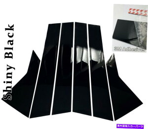 trim panel 6x�����p�l���̌���̂��鍕���J�o�[�g����3m�X�e�b�J�[�t�B�b�g16-21�V�r�b�N 6X Window Pillar Panel Gloss Shiny Black Cover Trim 3m Sticker Fits 16-21 Civic�y���s�A���i�z
