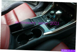 trim panel Lexus NX200T/300/300H 2015-2019�J�[�{���t�@�C�o�[�C���e���A�M�A�p�l���J�o�[�g�����p For Lexus NX200t/300/300h 2015-2019 Carbon Fiber Interior Gear Panel Cover Trim