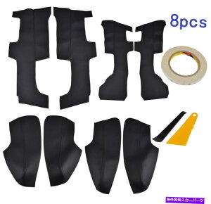 trim panel z_CRV 2017 2018hAplƃA[Xgnh̕\ʃVFJo[̂߂8xg 8x For Honda CRV 2017 2018 Door Panel & Armrest Handle Surface Shell Covers Trim