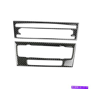 trim panel �J�[�C���e���A�R���\�[��CD�p�l���J�o�[�g�����X�e�b�J�[�J�[�{���t�@�C�o�[E90 E92 E93 Car Interior Console CD Panel Cover Trim Sticker Carbon Fiber For E90 E92 E93�y���s�A���i�z