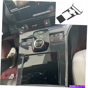 trim panel g^pBZ4X 2022 2023+ ABSJ[{MA{bNXTEhgVt^[Jo[plp For Toyota bZ4X 2022 2023+ ABS carbon Gear Box Surround Trim Shifter Cover Panel