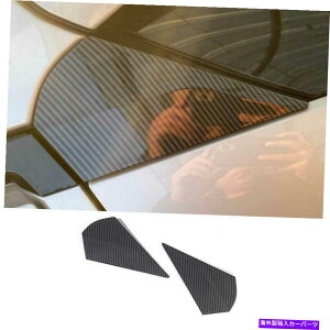 trim panel g^CHR 2018-2022J[{t@Co[CplEBhEgJo[2PCSɓKĂ܂ Fit For Toyota CHR 2018-2022 Carbon Fiber C Pillar Panel Window Trim Covers 2PCS