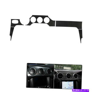 trim panel �ԗ��_�b�V���{�[�h�p�l���t���[���J�[�{���t�@�C�o�[�X�e�b�J�[�t�H�[�h�}�X�^���O�p�f�J�[���g���� Vehicle Dashboard Panel Frame Carbon Fiber Stickers Decal Trim For Ford Mustang�y���s�A���i�z
